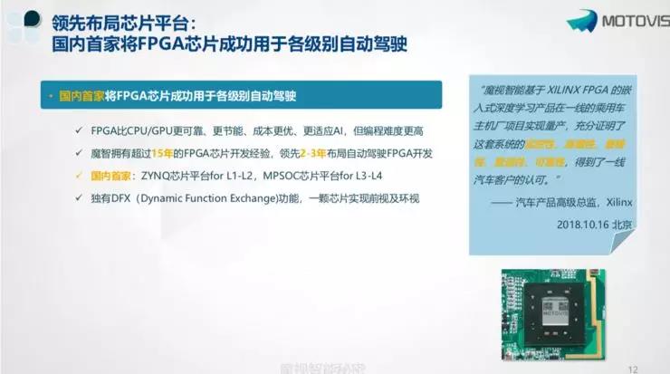 1567567976830489.jpg 微信圖片_20190904113243.jpg