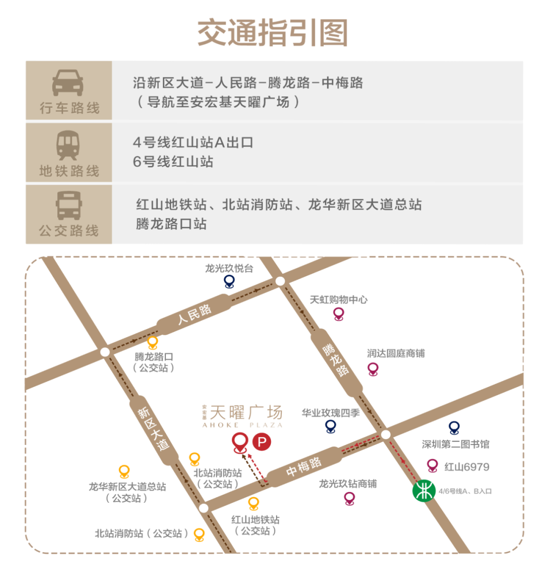 1626338977409748.png 微信圖片_20210715164929.png